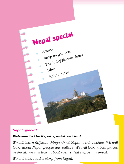 Literature Grade 5 Nepal special